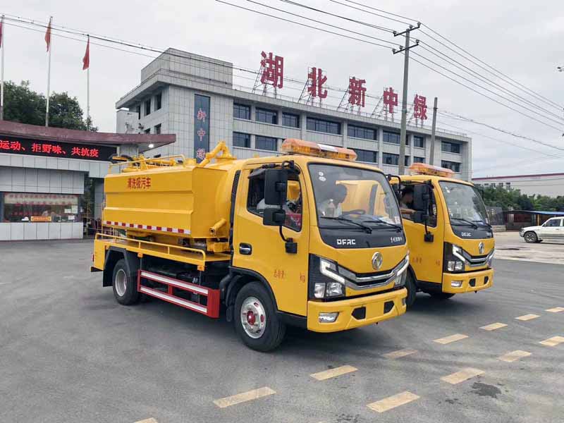 中潔牌XZL5070GQW6型清洗吸污車(chē)