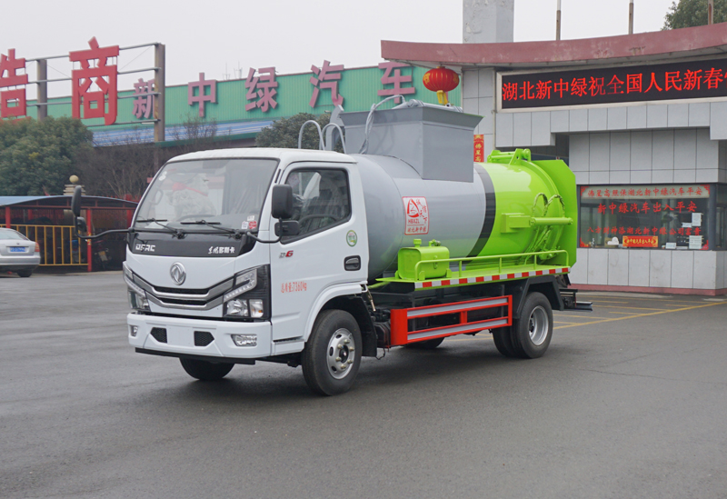 中潔牌XZL5040TCA6型餐廚垃圾車(chē)