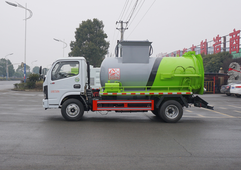 中潔牌XZL5070TCA6型餐廚垃圾車(chē)