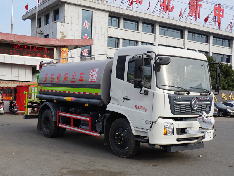 中潔牌XZL5166TDY6型多功能抑塵車(chē)