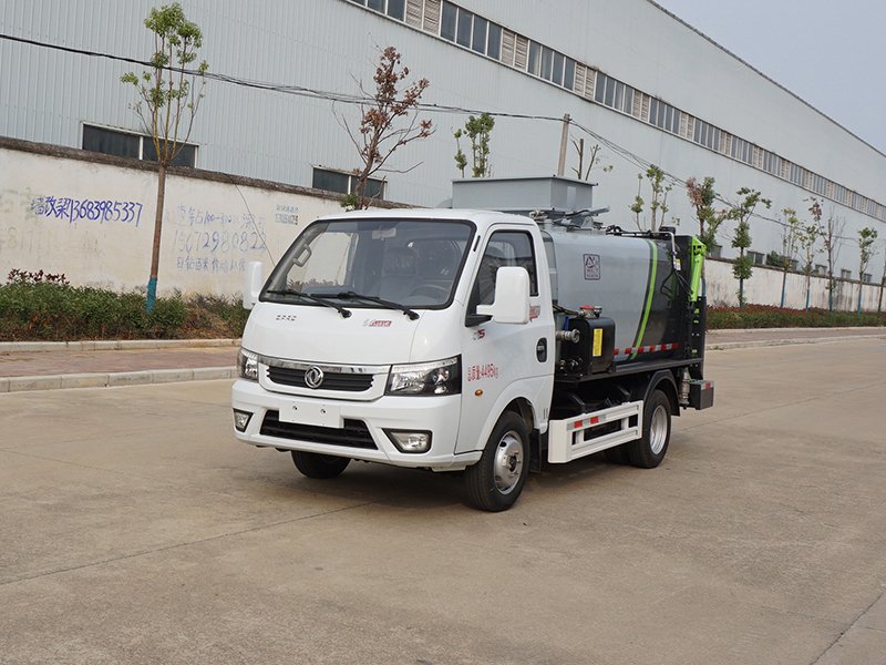 中潔牌XZL5042TCA6型餐廚垃圾車(chē)